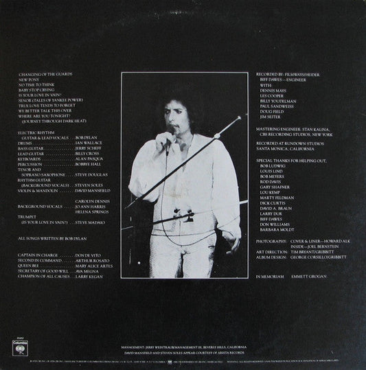 Bob Dylan - Street-Legal (Vinyl, LP, Album, Stereo) Very Good (VG) / Good (G)