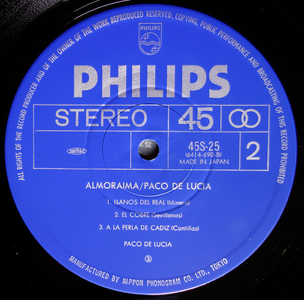 Paco De Lucía - Almoraima (Vinyl, LP, 45 RPM, Album) Very Good (VG) / Very Good Plus (VG+)