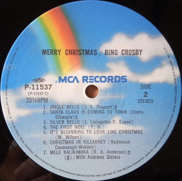 Bing Crosby - Merry Christmas (Vinyl, LP, Album, Reissue) Near Mint (NM or M-) / Very Good Plus (VG+)