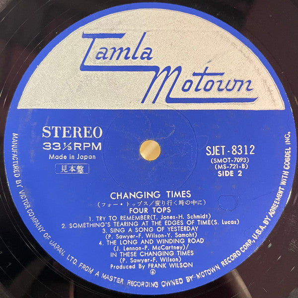 Four Tops - Changing Times (Vinyl, LP, Album, Promo) Very Good (VG) / Very Good Plus (VG+)