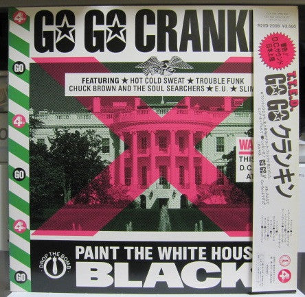 Various - Go Go Crankin' (Vinyl, LP, Compilation, Promo) Very Good Plus (VG+) / Very Good Plus (VG+)