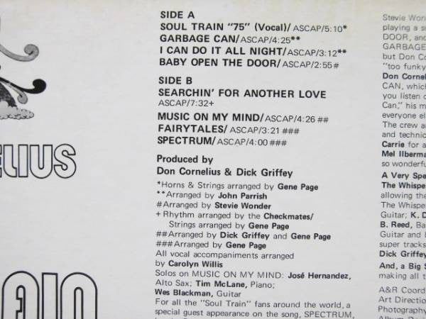 Don Cornelius - Don Cornelius Presents The Soul Train Gang (Soul Train ’75) (Vinyl, LP, Album, Promo, Stereo) Very Good Plus (VG+) / Very Good (VG)