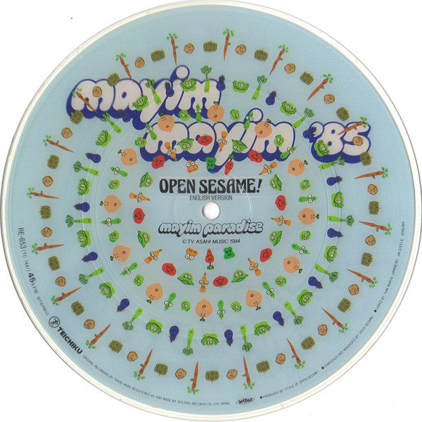 Open Sesame! - Mayim Mayim ‘85 = マイム マイム ‘85 (Vinyl, 7", 45 RPM, Single, Picture Disc) Very Good Plus (VG+) / Very Good Plus (VG+)