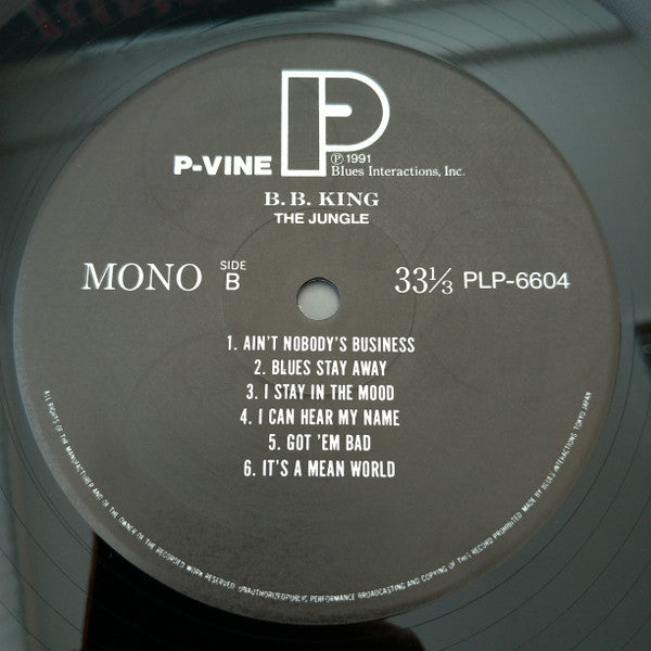 BB King - The Jungle (Vinyl, LP, Album, Limited Edition, Reissue, Mono) Very Good (VG) / Very Good (VG)
