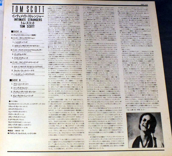 Tom Scott - Intimate Strangers (Vinyl, LP, Album)