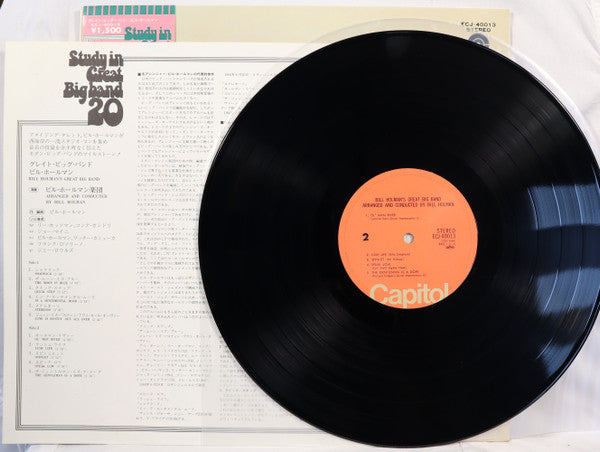 Bill Holman's Great Big Band - Bill Holman's Great Big Band (Vinyl, LP, Album, Reissue, Stereo) Very Good Plus (VG+) / Good Plus (G+)