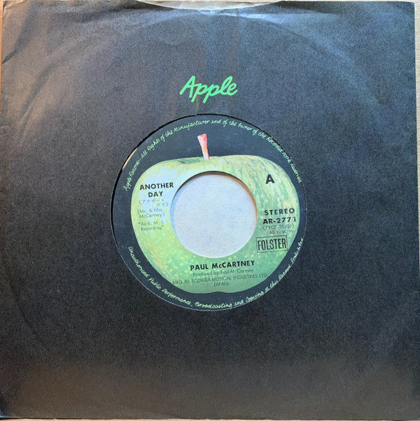 Paul McCartney - アナザー・デイ = Another Day (Vinyl, 7", 45 RPM, Single, Repress, Stereo) Very Good Plus (VG+) / Very Good (VG)