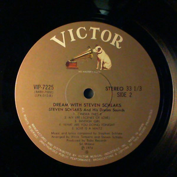 Stephen Schlaks - Dream With Schlaks Stephen (Vinyl, LP, Album, Stereo) Very Good Plus (VG+) / Very Good Plus (VG+)