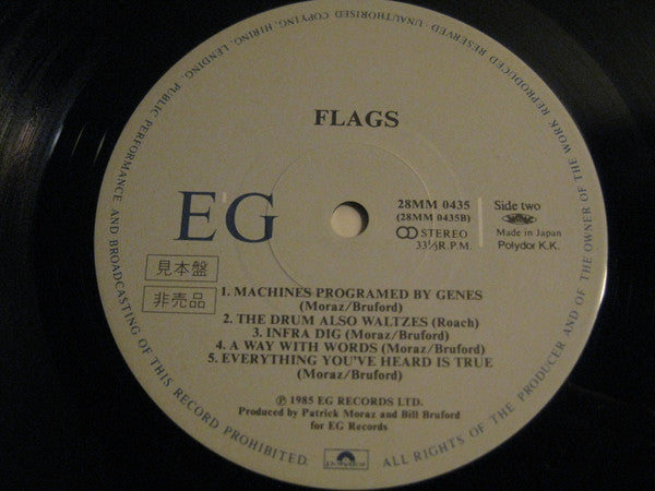 Patrick Moraz - Flags (Vinyl, LP, Album, Promo, Stereo) Very Good (VG) / Very Good (VG)