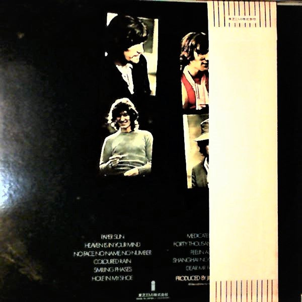 Traffic - Best Of Traffic (Vinyl, LP, Compilation, Reissue) Very Good (VG) / Very Good (VG)