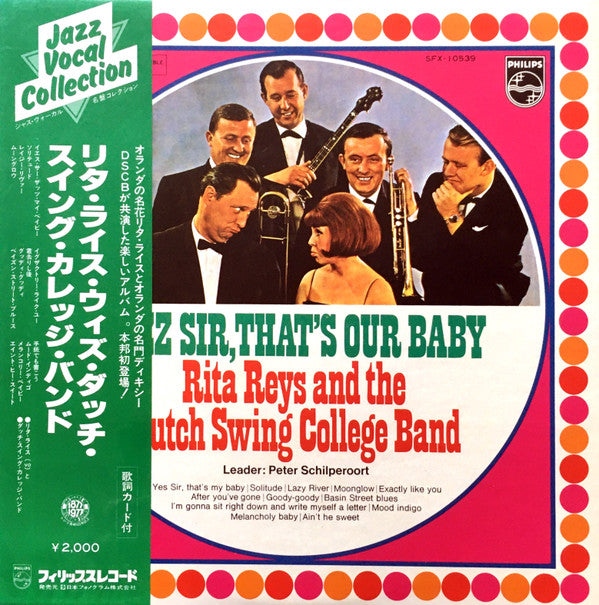 Rita Reys - Jazz Sir, That's Our Baby (Vinyl, LP, Album, Reissue) Near Mint (NM or M-) / Very Good Plus (VG+)