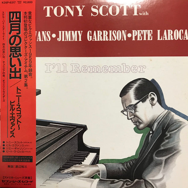 Tony Scott (2) - I'll Remember (Vinyl, LP, Album, Mono)