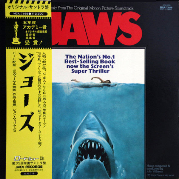 John Williams (4) - Jaws - Music From The Original Motion Picture S...
