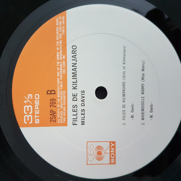 Miles Davis - Filles De Kilimanjaro (Vinyl, LP, Album, Reissue, Ste...