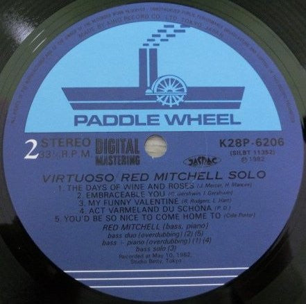 Red Mitchell - Virtuoso (Vinyl, LP, Album, Stereo) Very Good Plus (VG+) / Very Good Plus (VG+)