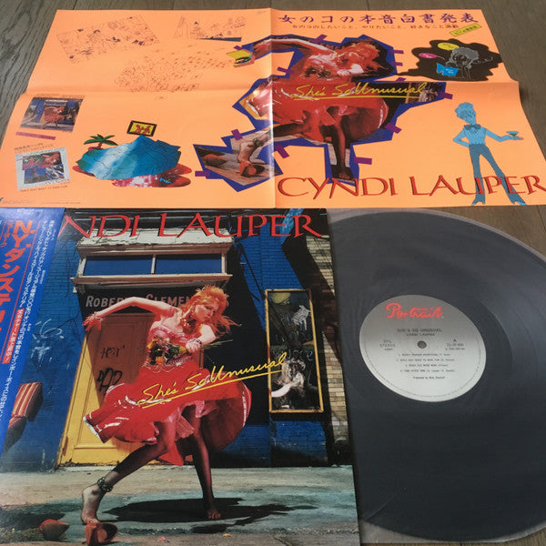 Cyndi Lauper - She's So Unusual = N.Y.ダンステリア (Vinyl, LP, Album, Stereo) Very Good Plus (VG+) / Very Good Plus (VG+)