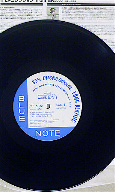 Miles Davis - Vol. 2 (Vinyl, LP, 10", Album, Mono, Reissue, Limited Edition) Near Mint (NM or M-) / Near Mint (NM or M-)