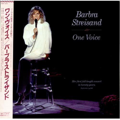 Barbra Streisand - One Voice (Vinyl, LP, Album, Stereo) Very Good Plus (VG+) / Very Good Plus (VG+)