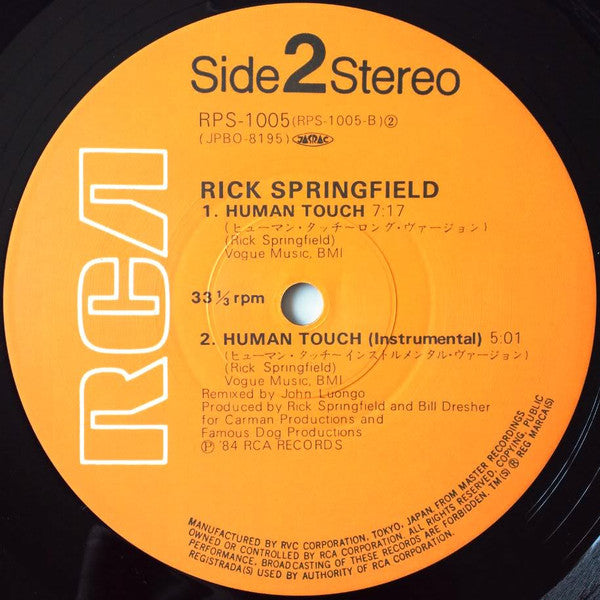 Rick Springfield - Bop 'Til You Drop (Vinyl, 12", 33 ⅓ RPM, Stereo) Very Good Plus (VG+) / Good Plus (G+)