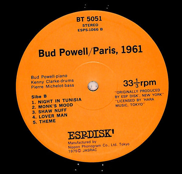 Bud Powell - Paris, 1961 (Vinyl, LP, Album, Limited Edition, Reissue, Stereo) Very Good Plus (VG+) / Very Good (VG)
