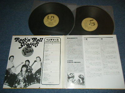 The Ventures - Rock 'N' Roll Graffiti (2xVinyl, LP, Compilation, Stereo) Very Good (VG) / Very Good (VG)