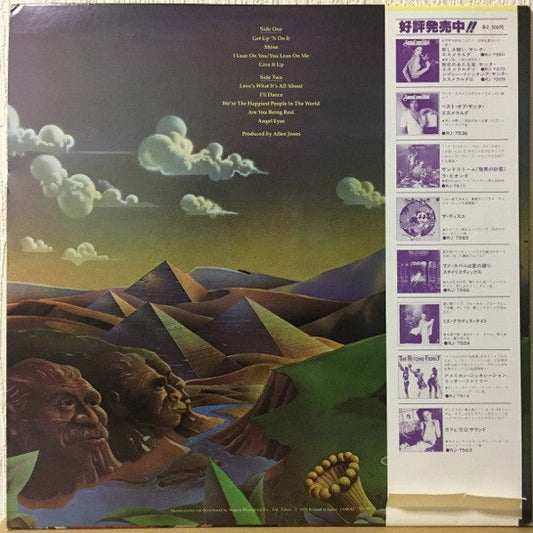 Bar-Kays - Light Of Life (Vinyl, LP, Album) Very Good Plus (VG+) / Good Plus (G+)