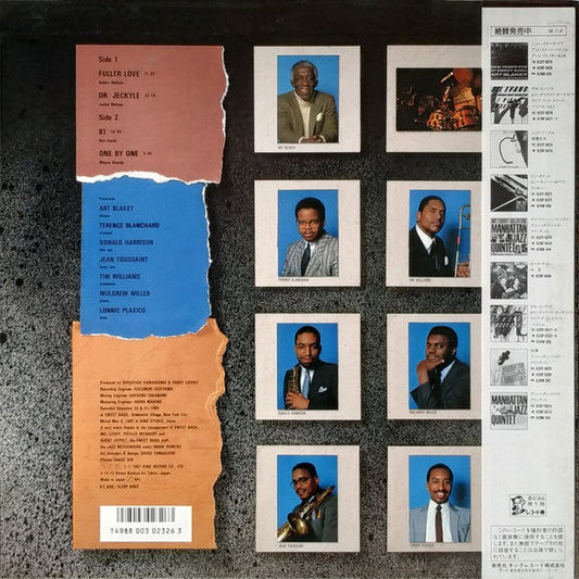 Art Blakey & The Jazz Messengers - Dr.Jeckyle (Vinyl, LP, Album) Very Good Plus (VG+) / Good Plus (G+)