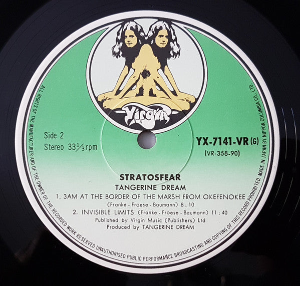 Tangerine Dream - Stratosfear (Vinyl, LP, Album)