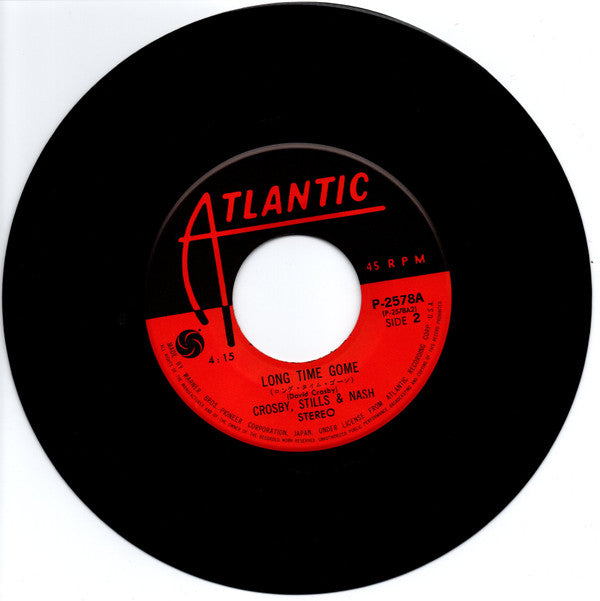 Crosby, Stills & Nash - Suite: Judy Blue Eyes (Vinyl, 7", 45 RPM, Single) Very Good Plus (VG+) / Very Good (VG)