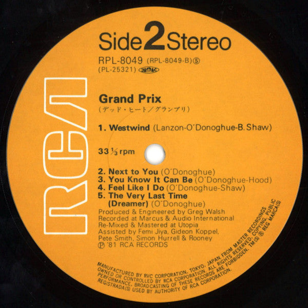 Grand Prix (2) - Grand Prix (Vinyl, LP, Album) Very Good Plus (VG+) / Very Good Plus (VG+)