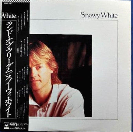 Snowy White - Snowy White (Vinyl, LP, Album) Very Good (VG) / Good Plus (G+)