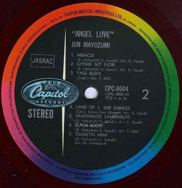 Jun Mayuzumi - Angel Love (Vinyl, LP, Album)