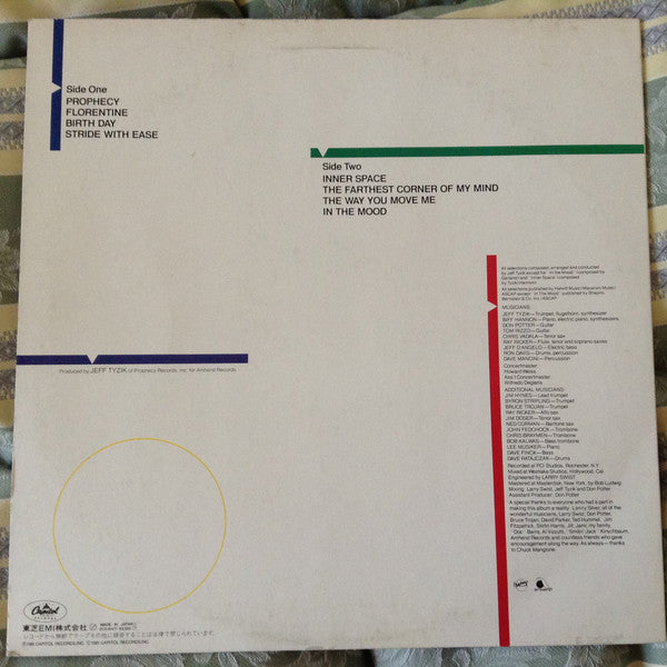 Jeff Tyzik - Prophecy (Vinyl, LP, Album, Stereo)