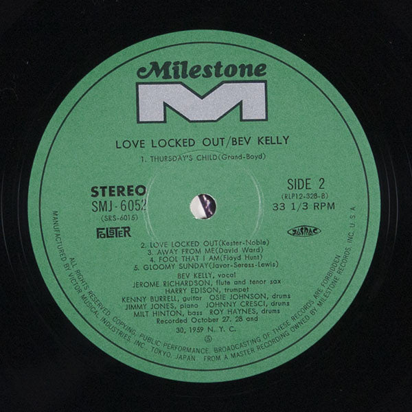 Bev Kelly - Love Locked Out (Vinyl, LP, Album, Reissue, Stereo) Very Good Plus (VG+) / Very Good (VG)