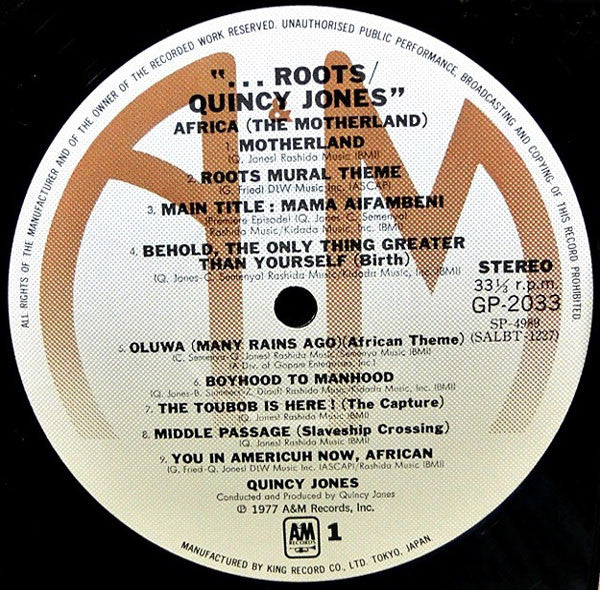 Quincy Jones - Roots: The Saga Of An American Family (Vinyl, LP, Album) Near Mint (NM or M-) / Very Good Plus (VG+)