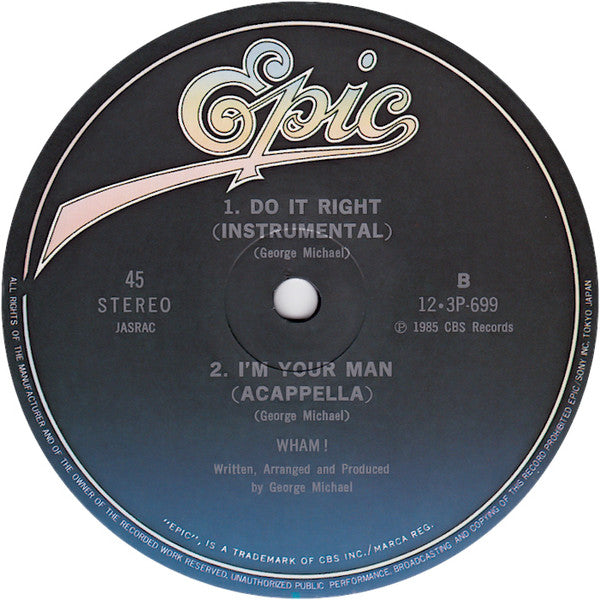 Wham! - I'm Your Man (Vinyl, 12", 45 RPM) Very Good Plus (VG+) / Very Good Plus (VG+)