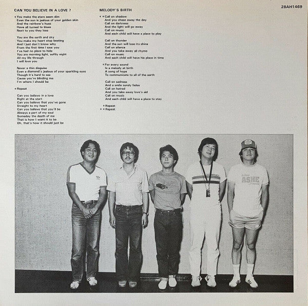 The Players - Space Travel (Vinyl, LP, Album)