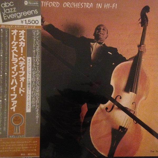 Oscar Pettiford Orchestra - In Hi-Fi (Vinyl, LP, Reissue, Mono) Very Good Plus (VG+) / Very Good (VG)