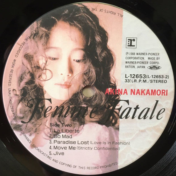 Akina Nakamori - Femme Fatale (Vinyl, LP, Album)