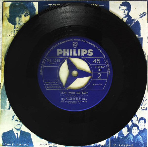 The Walker Brothers - 月に消えた恋 = Turn Out The Moon (Vinyl, 7", 45 RPM, Single, Stereo) Very Good (VG) / Very Good (VG)