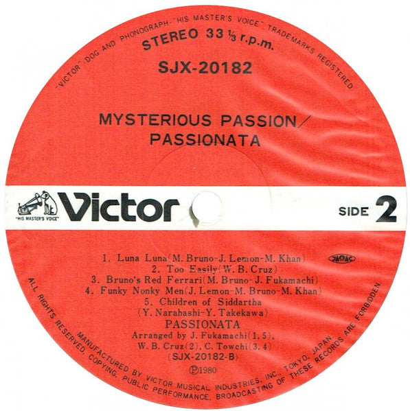 Passionata - Mysterious Passion (Vinyl, LP, Album, Stereo) Very Good (VG) / Very Good (VG)