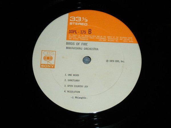 Mahavishnu Orchestra - Birds Of Fire = 火の鳥 (Vinyl, LP, Album)