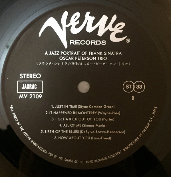 The Oscar Peterson Trio - A Jazz Portrait Of Frank Sinatra (Vinyl, LP, Album, Reissue, Stereo) Very Good Plus (VG+) / Very Good (VG)