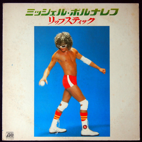 Michel Polnareff - Lipstick (Vinyl, LP, Album) Very Good Plus (VG+) / Very Good (VG)