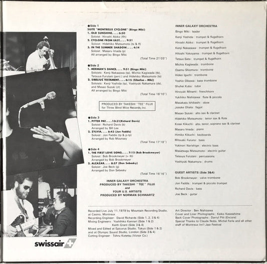 Bingo Miki & The Inner Galaxy Orchestra - Montreux Cyclone (2xVinyl, LP, Album, Stereo) Very Good Plus (VG+) / Very Good (VG)