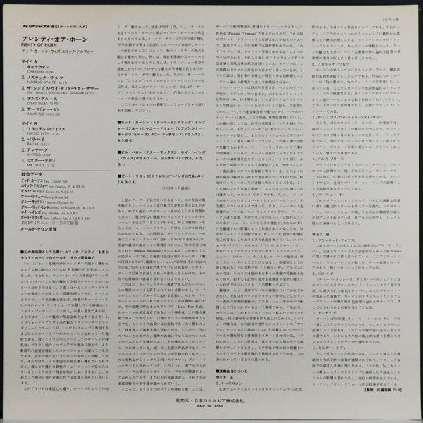 Ted Curson - Plenty Of Horn (Vinyl, LP, Album, Reissue)