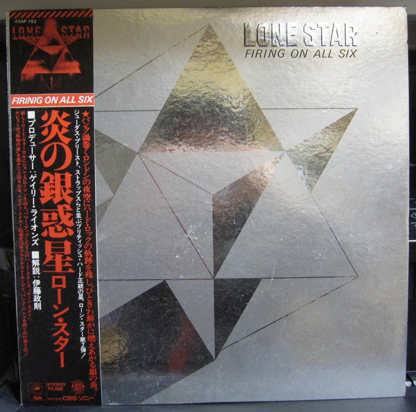 Lone Star (2) - Firing On All Six (Vinyl, LP, Album) Very Good Plus (VG+) / Very Good (VG)