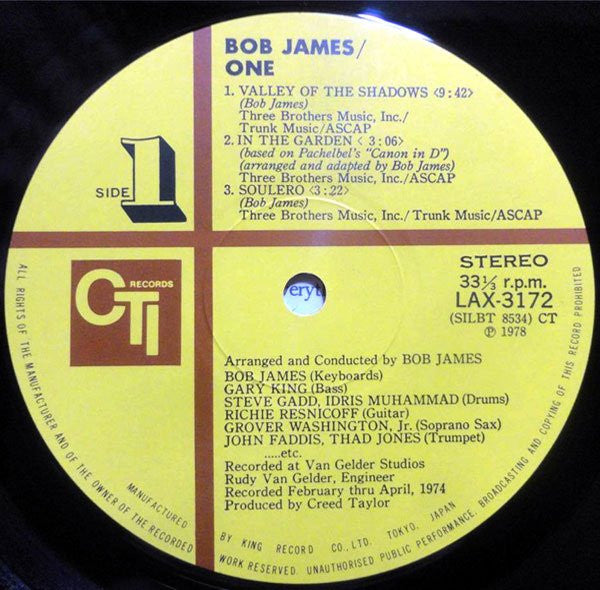 Bob James - One (Vinyl, LP, Album, Limited Edition, Reissue, Stereo)