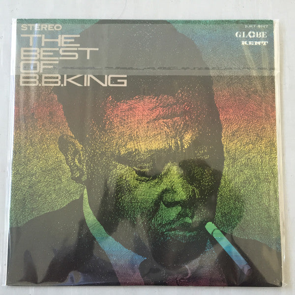 BB King - The Best of BB King (Vinyl, LP, Compilation, Stereo) Good Plus (G+) / Very Good (VG)