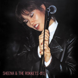 Sheena & The Rokkets - # 1 (Vinyl, LP)